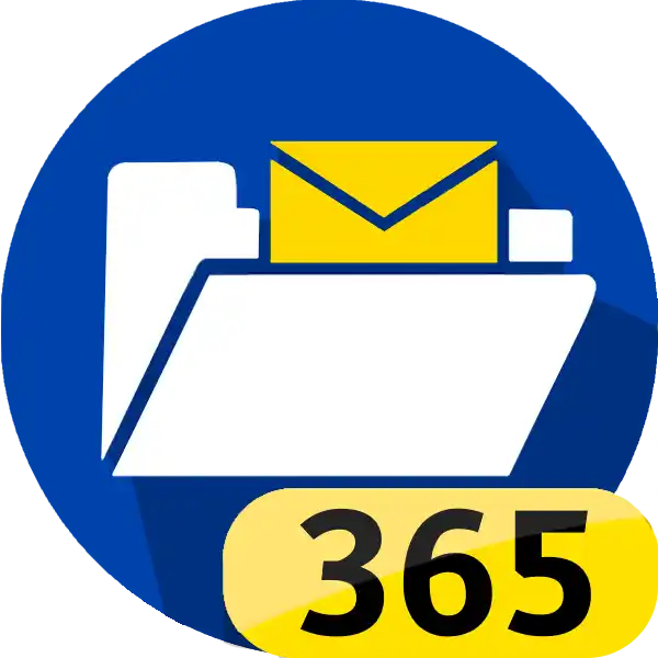 quickfile365 logo